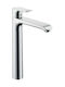 Hansgrohe Mixing Tall Sink Faucet Silver