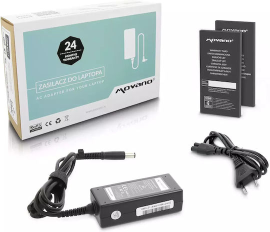 Movano Зарядно за лаптоп 45W 19.5V 2.31Спецификация за HP