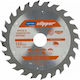 Norton Δίσκος Κοπής Ξύλου με 60 Δόντια 355mm