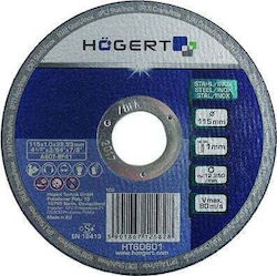 Gtv Disc De Tăiere Metal 125mm Gtv Disc De Tăiere Metal 125mm