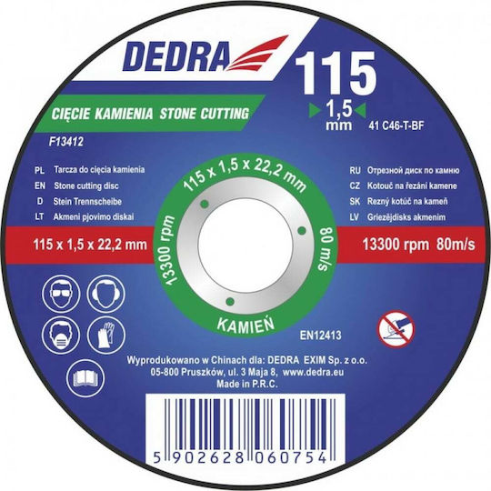 Dedra Δίσκος Κοπής Δομικών Υλικών 115mm
