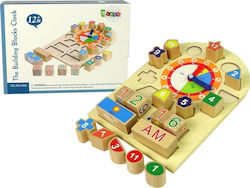 Lean Toys Εκπαιδευτικό Παιχνίδι Γνώσεων