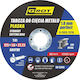 Grot Cutting Disc Metal Hole Diameter 125mm 10pcs