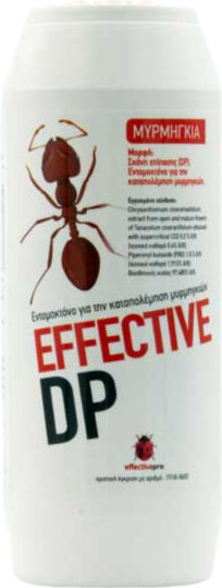 Effectiva Pro Παγίδα 200gr Effectiva Pro Παγίδα 200gr