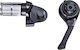 Microshift MSH-BS-M19-R Δεξιά Μανέτα Φρένων Ποδηλάτου