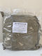 HealthTrade Αρτεμισία 1000gr