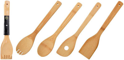 Next Bamboo Cooking Utensil Set