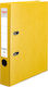 Herlitz Clipboard for Paper A4 Yellow 1pcs