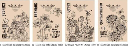 Fresh Carnet 80 Foi B5 Cu dungi (Diverse modele/culori)