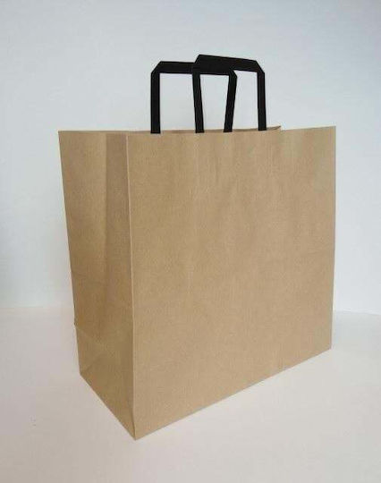 Fresh Paper Bag for Gift Brown 320x150x300cm.