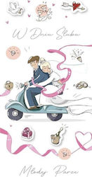 Armin Style Wedding Card Dl-126
