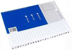 Starpak Σημειωματάριο Α4