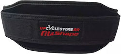 Neoprene Weight Lifting Belt