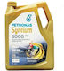 Petronas Syntium 5000 AV Sintetic Ulei Auto 5W-30 5lt