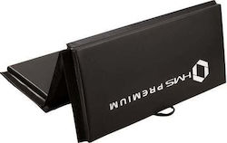 HMS Сгъваем Матрак За Спортна Гимнастика Черен 240x120x5см HMS Сгъваем Матрак За Спортна Гимнастика Черен 240x120x5см