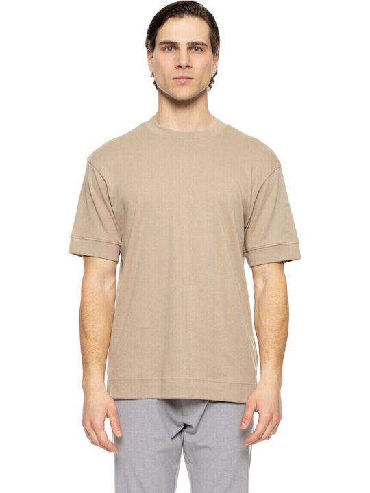 Biston T-shirt Beige