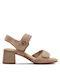 Tamaris Women's Sandals Beige