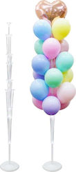 Godan Frame A Bouquet 19 Balloons 162cm