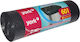 York Σακούλες Απορριμάτων Χωρητικότητας 60lt 10x72cm 10τμχ Μαύρες