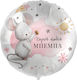 18" Mouse Balloon "Welcome Baby"