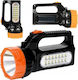 Libox Rechargeable Flashlight LED