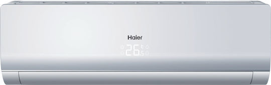 Haier Nebula Nordic Κλιματιστικό Inverter 18000 BTU A++/A με WiFi