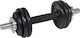 Eb Fit Αλτήρας 1x 7kg σε Βαλιτσάκι