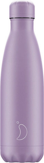 Chilly's Original Series All Pastel Бутилка Термос Неръждаема Стомана Без BPA 500ml Лилава