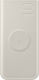 Samsung U2510 Power Bank 10000mAh 25W with 2 USB-C Ports Power Delivery Beige