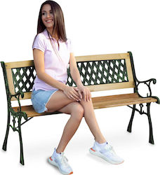 Bench Outdoor Metal Gray 124x74x43cm Bench Outdoor Metal Gray 124x74x43cm