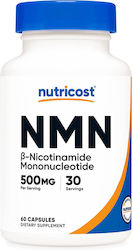 Nutricost NMN 500 мг 60 капсули Nutricost NMN 500 мг 60 капсули