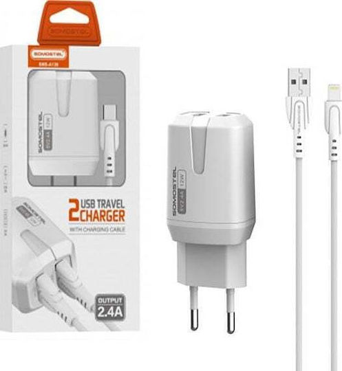 Somostel Wireless Charger with 2 USB-A Output Ports 18W White (Sms-a139)