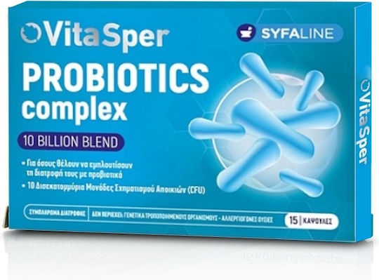 Syfaline Vitasper Probiotics Complex Συμπλήρωμα με Προβιοτικά 15 κάψουλες
