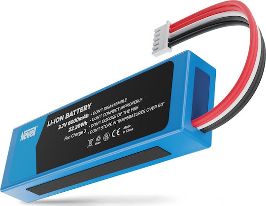 Newell Newell Акумулатор Заместител My-jml330sl За Jbl Charge 3