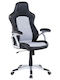 Beliani Office Chair with Adjustable Arms Black
