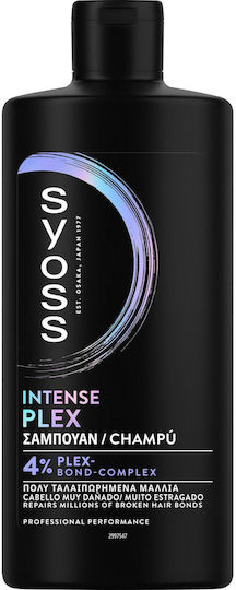 Syoss Intense Plex Σαμπουάν Αναδόμησης/Θρέψης & Λάμψης για Ταλαιπωρημένα Μαλλιά 440ml