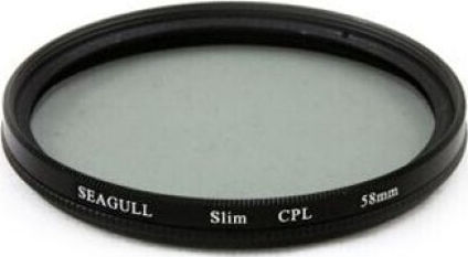 Seagull Filtru CPL Cu diametrul 40.5mm pentru obiective foto