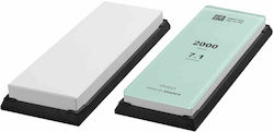 Taidea Knife Sharpening Stone