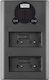 Newell Double Battery Charger