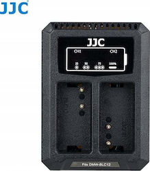 JJC Double Battery Charger Compatible with Panasonic / Sigma / Leica