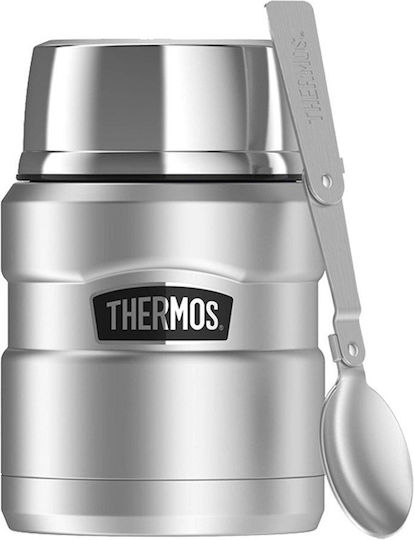 Thermos Lunchbox Isolierte Lunchbox Inox Gray 470ml 1Stück