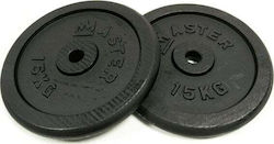 Master Σετ Δίσκοι Μεταλλικοί 2 x 15kg Φ31mm Master Σετ Δίσκοι Μεταλλικοί 2 x 15kg Φ31mm