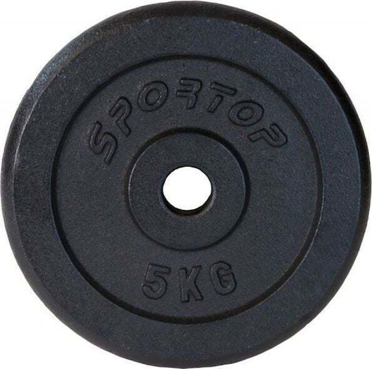 Sportop Δίσκος Μεταλλικός 1 x 5kg Φ26mm