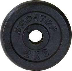 Sportop Δίσκος Μεταλλικός 1 x 2kg Φ28mm Sportop Δίσκος Μεταλλικός 1 x 2kg Φ28mm