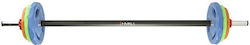 HMS Gerade Krafttrainingsstangen Set mit Gewichten 20kg Länge 140cm ohne Kragen HMS Gerade Krafttrainingsstangen Set mit Gewichten 20kg Länge 140cm ohne Kragen
