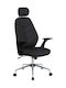 Office Products Tenerife Καρέκλα Γραφείου με Ανάκλιση Γκρι
