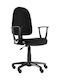 Office Products Evia Office Chair with Recline Black