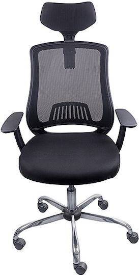 Office Products Ithaca Office Chair with Arms Black