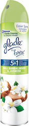 Herlitz Spray Σανδαλόξυλο 300ml