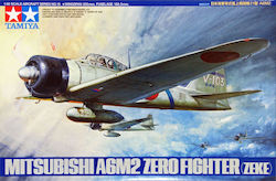 Tamiya Modeling Figure Airplane Gray in Scale 1:48 with Glue and Paints Tamiya Modeling Figure Airplane Gray in Scale 1:48 with Glue and Paints